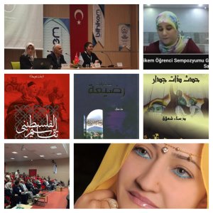 نبأ الجميليّ تقدّم قصص سناء الشّعلان في جامعة وان التّركيّة