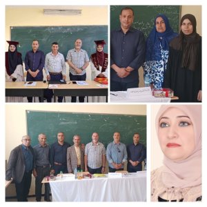 مناقشة رسالتي ماجستير في جامعة محمد بوضياف  الجزائريّة عن أدب السناء الشعلان