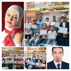 د. سناء الشّعلان ترعى جائزة مركز تراتيل المصريّة