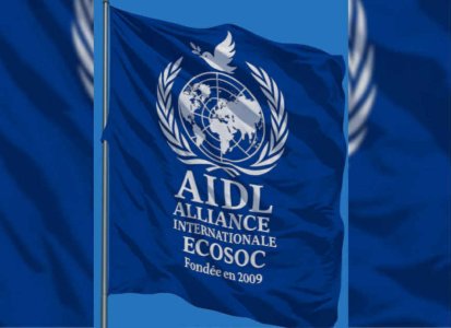 بهجت العبيدي- اجتماع المكتب الإقليمي لشمال إفريقيا بالتحالف الدولي للدفاع عن الحقوق والحريات يبحث أولويات المرحلة وتحديات التأسيس