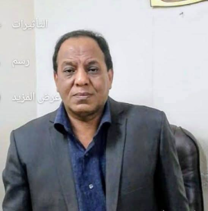 د. محمد عباس محمد عرابي   -    المؤرخ المهندس صلاح الدين على فراج