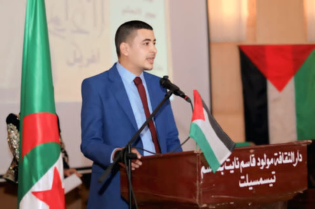 ناعم زينب جيهان   -    محمد تريكي… من "مدينة الغروب" إلى أفق الإبداع: حين يتحوّل علم النفس إلى رواية تنبض بالحياة