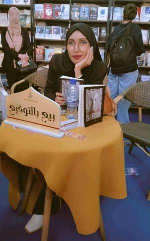 ناعم زينب جيهان    -  خولة بن ساسي...  بين التوجيه النفسي ودهشة السرد الروائي