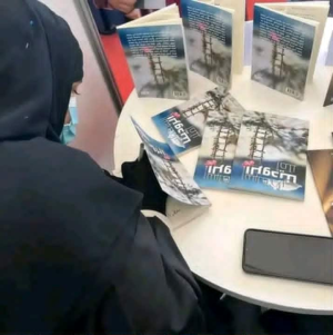 ناعم زينب جيهان   -   مهيرة باشا.. قلم شاب يكتب مسيرة تفوق العمر