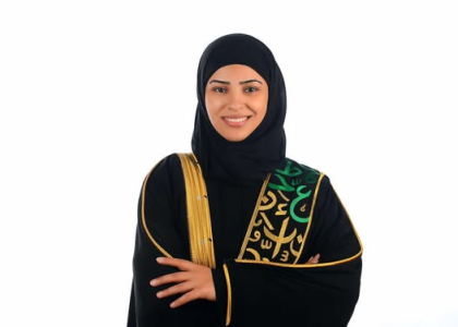 حوراء الهميلي