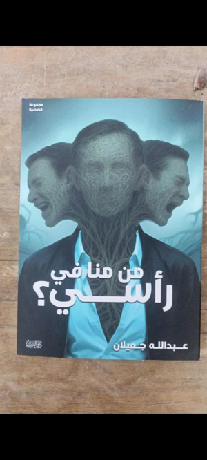 1758484132368.png