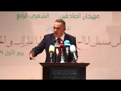 إبراهيم صديقي