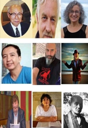 مجموعات منتخبة من الهايكو العالمي  ترجمة : بنيامين يوخنا دانيال  أولا : أكيتو أريما .. قوس قزح يدخل من الشباك . أكيتو أريما : عالم فيزياء نووية و شاعر