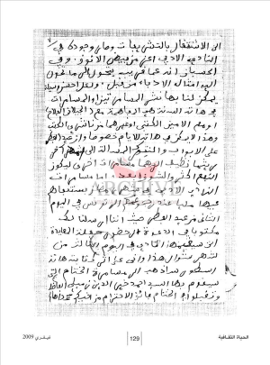 1759412838539.png
