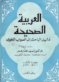 1761033678992.png