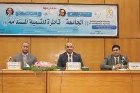 د/محمد عباس محمد عرابي   -   جامعة أسيوط والتنمية المستدامة
