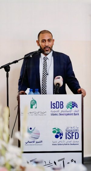 محمد الهادي
