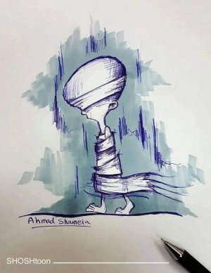 أ. د. عاهد حلس    -     ليل اطول من القامة