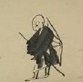 ميورا تشورا    -   الشعور بالوحدة .. هايكو -  ترجمة : بنيامين يوخنا دانيال