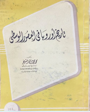 1768726553843.png
