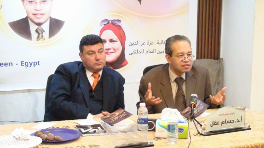 أ. د. حسام عقل   -   مقاربة نقدية في رواية "عدالة الذئاب" للروائي أحمد عبدالله إسماعيل