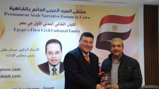 زكريا صبح     -     فلسفة "العدالة" والاشتباك الروائي في رواية عدالة الذئاب للأديب المصري أحمد عبدالله إسماعيل...    الجزء الأول