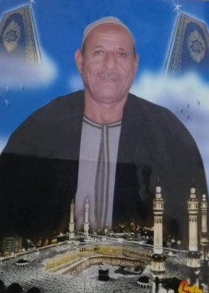 د. سيد شعبان     -    آل الصباغ...  العلم في إهابه!