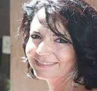 آية الأتاسي