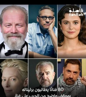يحيى بركات     -      برلين 2026: حين أصبحت الشاشة مرآة للضمير المنقسم