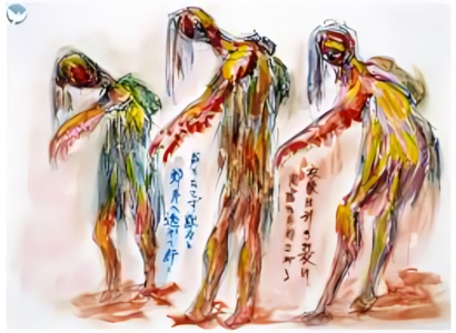 قصائد تانكا يابانية من وحي القصف الذري على هيروشيما و ناغازاكي...   ترجمة : بنيامين يوخنا دانيال