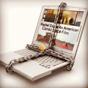 يحيى بركات   -   في السابع عشر من آذار…