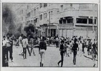 الذكرى 61 لإنتفاضة 23 مارس 1965 المغربية