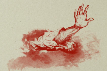 إبراهيم محمود   -   اعترافات ميئوس في وضَح المعنى...