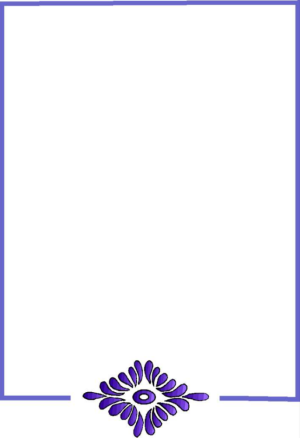 د. رشيد هيبا   -    سلطة الشعر "فجر الدولة العلوية" العصر الإسماعيلي