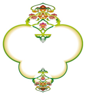 الدكتور رشيد هيبا   -         الديبلوماسية الشعرية وسردية النفط، من خلال ديوان "قصائد بترولية" للدكتور الشاعر مانع سعيد العتيبة