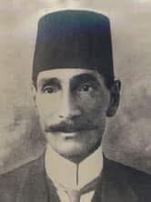 /محمد عباس محمد عرابي    -     المؤرخ على بهجت أغا (1858-1924).  عالم الآثار الإسلامية ومُكتشف آثار الفسطاط