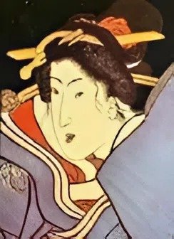 إيوا يو هيمي   -    متى و أين سينتهي حبي: قصائد تانكا...  ترجمة : بنيامين يوخنا دانيال