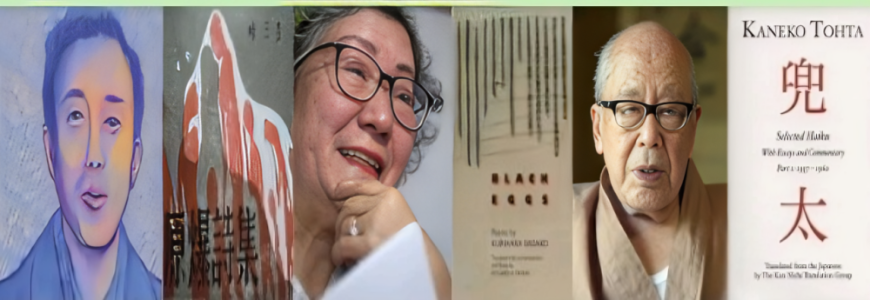 مختارات شعرية من أدب القنبلة الذرية...  ترجمة : بنيامين يوخنا دانيال