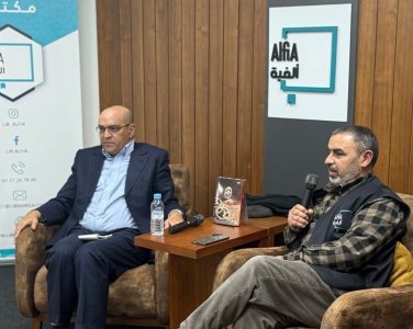 عبدالمنعم الهراق   -  يوميات بائع كتب..    عندما يضعك الكتاب في الواجهة..