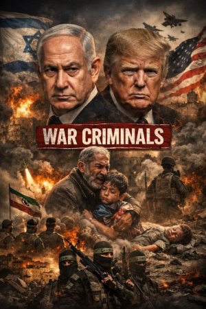 يحيى بركات    -   من الطوفان إلى طهران…   الحرب التي كشفت معنى القوة