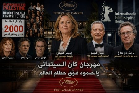 يحيى بركات     -   لم تكن هذه حربًا تُروى…  بل صورة تُبثّ… والعالم يشاهد…   ثم يغيّر القناة.