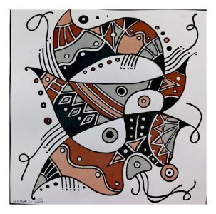 منقول   -   قراءة في لوحة للفنان التشكيلي المغربي عبدالكبير البيدوري