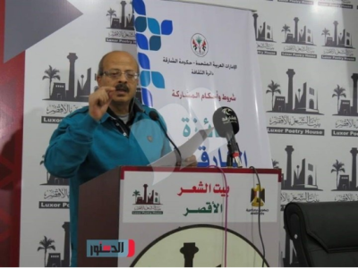 د/محمد عباس محمد عرابي   -    الشاعر والكاتب والناقد المصري أشرف البولاقي  (19 أغسطس 1968 ـ 23 أبريل 2026)