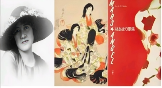 ثلاث أضاميم من شعر التانكا النسوي الياباني...   ترجمة : بنيامين يوخنا دانيال