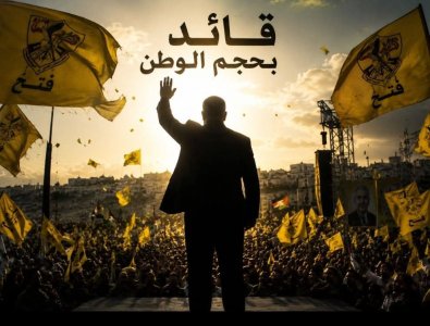 يحيى بركات -  حين صار الكرسي أكبر من الفكرة وفي ذكرى النكبة ... صار “القائد بحجم الوطن” أصغر من وطنٍ محتل