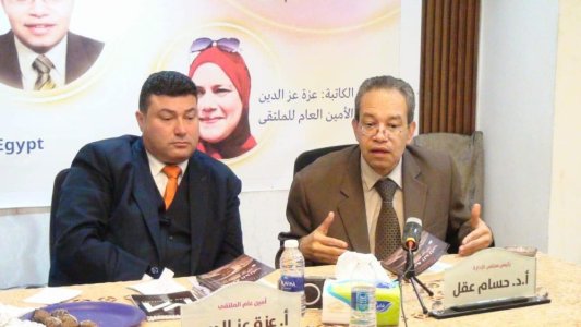 د. حسام عقل - رواية عدالة الذئاب شهادة روائية شجاعة وجسورة تنخرط بوعي واقتدار في "أدب المقاومة الفكرية"