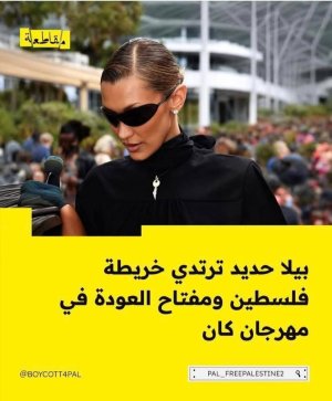 يحيى بركات  -    حين تصبح الكاميرا وطنًا...   تأملات فلسطينية في الفن… والحياد… والسجادة الحمراء فوق الركام