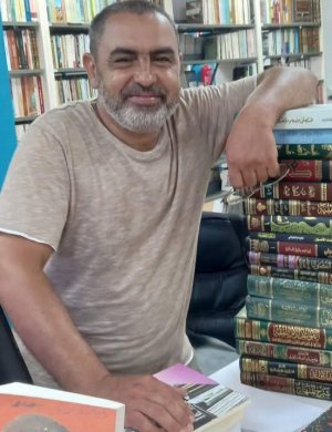 عبدالمنعم الهراق     -   يوميات بائع كتب... بمناسبة عيد الأضحى  المبارك
