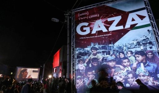 يحيى بركات      -  في مكانٍ آخر من هذا العالم…