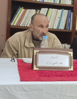عبدالنبي بزاز   -   مظاهر الاختلاف و التجديد في”صنائع من نوبة عراق العجب“