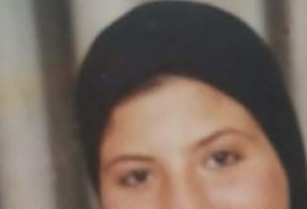فاتن صبحي عبدالمجيد