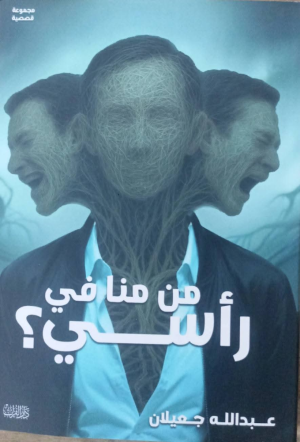 1782382190046.png
