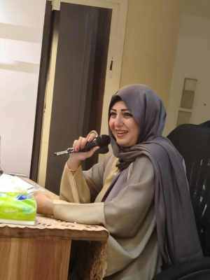 غاذة مأمون