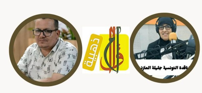 جليلة المازني    -   رمزية وأد الطيور بقصة "مخاض" للكاتب المصري كرم الصباغ...  قراءة نقدية