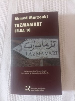 زنزانة احمد المرزوقي العاشرة ترى النور في العدوة الاخرى